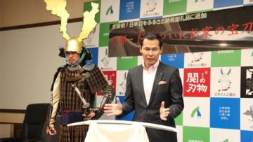 jepang-hadiahkan-pedang-untuk-mereka-yang-rajin-bayar-pajak