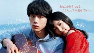 kentaro-sakaguchi-miwa-bintangi-film-kimi-to-100-kaime-no-koi2