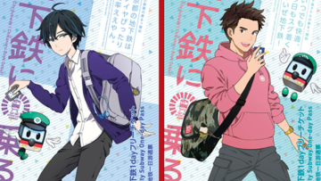 kyoto-promosikan-kereta-bawah-tanah-dengan-pria-tampan-0