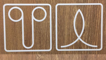 simbol-toilet-ini-bingungkan-masyarakat-jepang