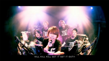 video-musik-sug-yang-baru-telah-dirilis-kolaborasi-dengan-sebastian-masuda-2