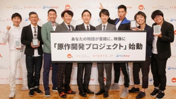 yoshimoto-kogyo-pemain-lama-industri-hiburan-jepang-dengan-berbagai-inovasi-baru-1