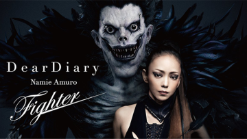 namie-ryuk