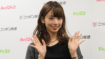 nanamin2 nanamin2