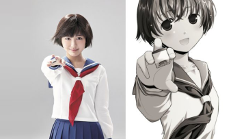 saki-f saki-f