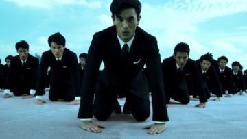 shanaireigi-featured