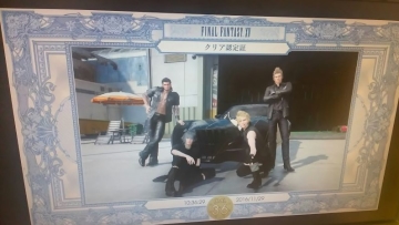 beberapa-orang-jepang-menyelesaikan-ff-xv-dengan-sangat-cepat-ini-rahasianya-3