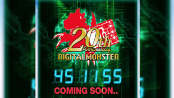 countdown-misterius-hadir-di-situs-resmi-digimon