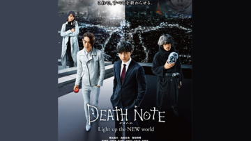 film-death-note-terbaru-geser-kimi-no-na-wa-dari-puncak-box-office