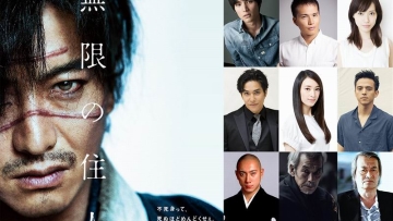 film-live-action-blade-of-the-immortal-umumkan-para-pemeran-pendukung