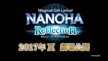 film-terbaru-magical-girl-lyrical-nanoha-hadirkan-haruka-tomatsu-dan-satomi-satou