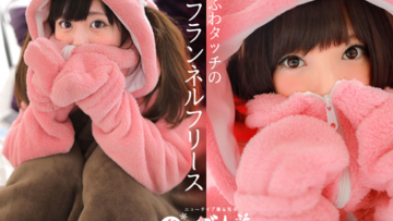 fuyu-no-damegi-jumpsuit-kawaii-anti-dingin-0