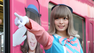 kpp-f