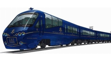 kereta-wisata-jepang-terbesar-the-royal-express-mulai-beroperasi-tahun-depan