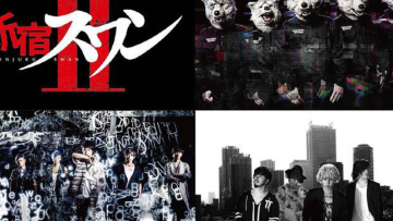 man-with-a-mission-uverworld-dan-my-first-story-isi-soundtrack-shinjuku-swan-ii man-with-a-mission-uverworld-dan-my-first-story-isi-soundtrack-shinjuku-swan-ii