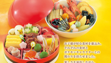 osechi-pokemon-hidangan-meriah-rayakan-tahun-baru
