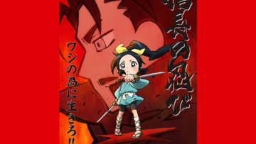 valshe-akan-isi-lagu-tema-ninja-girl-samurai-master