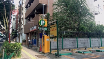 wah-ternyata-apartemen-saitama-one-punch-man-benar-benar-ada-di-jepang wah-ternyata-apartemen-saitama-one-punch-man-benar-benar-ada-di-jepang