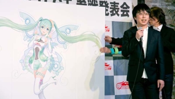 Beginilah Wujud Racing Miku untuk Musim 2017 0