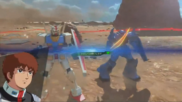 Gundam Versus Rilis Video Pertarungan