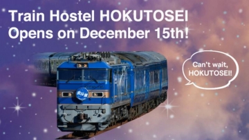 Kereta Hostel Hokutosei Hidup Kembali di Akhir Tahun