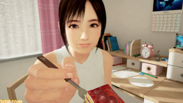 kini-dapat-menyentuh-di-game-vr-summer-lesson-0