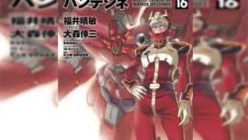 Manga Mobile Suit Gundam UC Bande Dessinee Berakhir