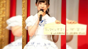 Miki Nishino AKB48 Umumkan Kelulusan