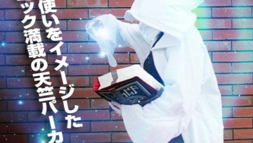 parka-penyihir-luncurkan-koleksi-baru-0