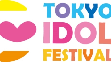 tokyo-idol-festival-2017-logo