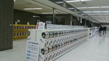 Bingung Habiskan Koin Jepang Yuk Main Gatcha di Bandara Narita Bingung Habiskan Koin Jepang Yuk Main Gatcha di Bandara Narita