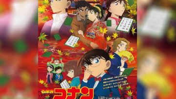 Inilah Visual Untuk Movie Terbaru Detective Conan