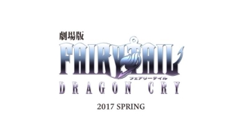Film Anime Fairy Tail yang Kedua Telah Diumumkan