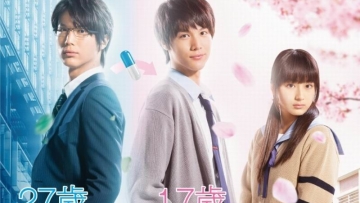 Film Live-Action ReLIFE Rilis Trailer Tampilkan Lagu Temanya (1) Film Live-Action ReLIFE Rilis Trailer Tampilkan Lagu Temanya (1)