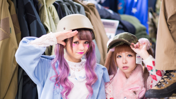 Inilah Toko Militer Terlama di Akihabara