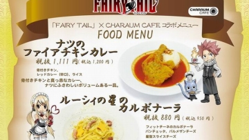 Kafe Fairy Tail Akan Dibuka di Ikebukuro, Jepang