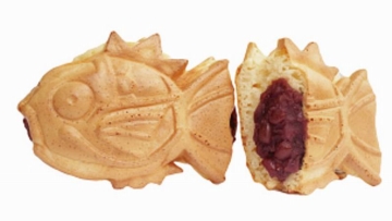 Kue Taiyaki Jepang Berbentuk Magikarp Menggoda Selera Fans Pokémon (1)