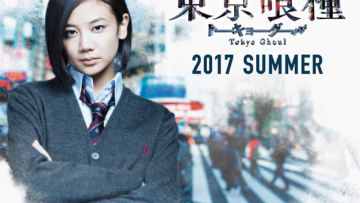 Live Action Tokyo Ghoul Tampilkan Visual Terbaru Toka Kirishima