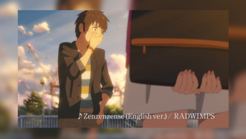 zenzen-00