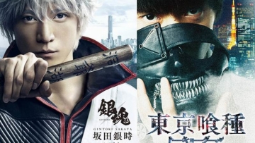 Film Live-Action Gintama & Tokyo Ghoul Akan Diputar di Singapura & Indonesia
