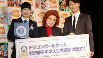 Masako Nozawa, Pengisi Suara Goku DBZ, Raih 2 Rekor Guinness