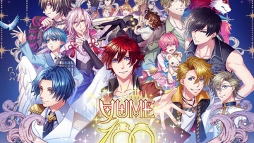 Yume 100, Game Otome Puzzle Romantis Nomor 1 di Jepang