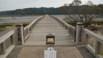 horai-bashi-bridge3