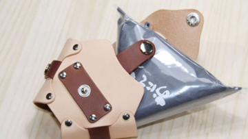 Ini Dia Tas Kulit Khusus Untuk Onigiri