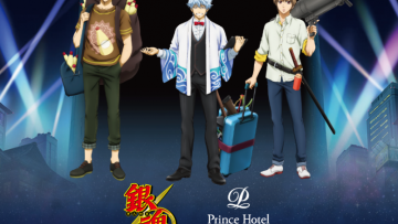 スクリーンショット (445)