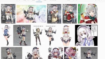5 Karakter Anime yang Memenuhi Hasil Pencarian Gambar Google di Jepang (1) 5 Karakter Anime yang Memenuhi Hasil Pencarian Gambar Google di Jepang (1)
