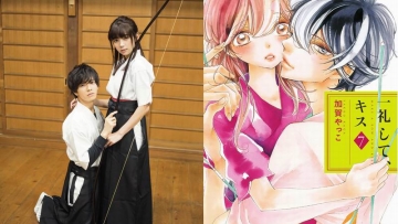 Elaiza Ikeda & Masaki Nakao Bintangi Film Live-Action Ichirei Shite, Kiss (2)