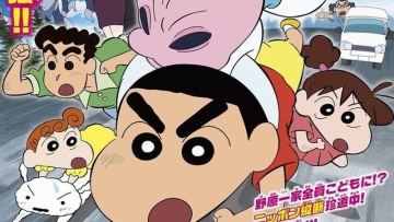 Film Crayon Shin-chan Terbaru Rilis Trailer dan Poster Resmi2 Film Crayon Shin-chan Terbaru Rilis Trailer dan Poster Resmi2