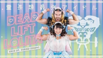 Ladybeard Membentuk Idol Unit Berotot, Deadlift Lolita (1)