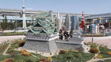 Legoland Japan Tampilkan Aneka Replika Miniatur Terbuat Dari 1 Juta Lego (3)